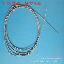 Manufacturers specialize in diameter 0 35 spring tube wire tube tube