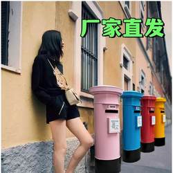 British Retro Tin Post Box Vertical People's Post Office Post Box Post Box Shopping Mall Shop Bar Decorative Ornaments