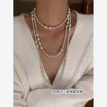 Xinjiang South Koreas popular new pearl French elegant long necklace light luxury womens dinner temperament multi-layered