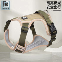 Xinjiang dog special traction rope explosion-proof handle large dog reflective pet chest and back I-shaped chest