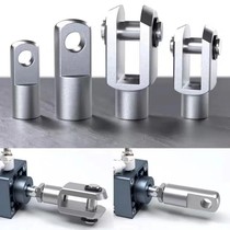 Cylinder accessories joint Y type I type joint manufacturer direct sales