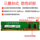 Панель памяти настольного компьютера Samsung DDR4 8G 4G 16G 2400 2666 3200 2133 подлинная оригинальная mini 4