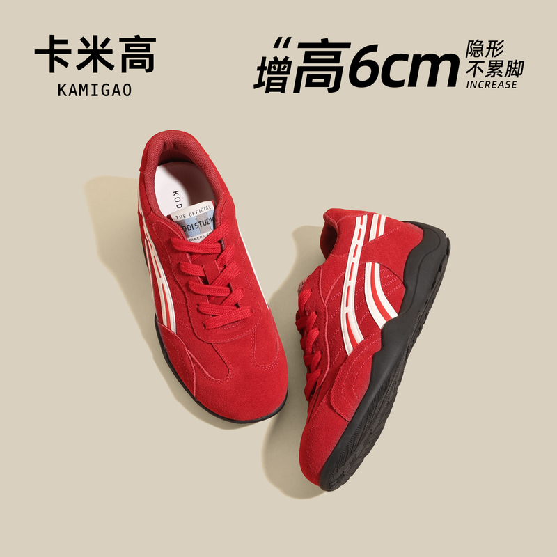 Red Shoes with Thick Soles, German Training Shoes for Women, 2026 New Autumn Model, Height-Increasing Racing Shoes, Lightweight Sports Casual Shoes Red Shoes with Thick Soles, German Training Shoes for Women, 2026 New Autumn Model, Height-Increasing Racing Shoes, Lightweight Sports Casual Shoes