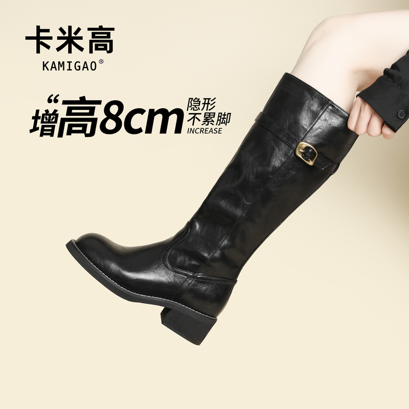 Women's Thick-Soled Long Boots with Hidden Height Increase, 2026 New Autumn and Winter Black Slim-Fit Chunky Heel High Tube Riding Boots for Petite Figures Women's Thick-Soled Long Boots with Hidden Height Increase, 2026 New Autumn and Winter Black Slim-Fit Chunky Heel High Tube Riding Boots for Petite Figures