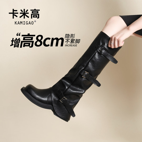 8cm内增高骑士长筒靴女2025新款秋冬厚底皮带扣小个子高筒机车靴