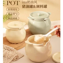 Ceramic lard jar household high temperature resistant container with lid for meat oil kitchen seasoning jar chili oil special jar