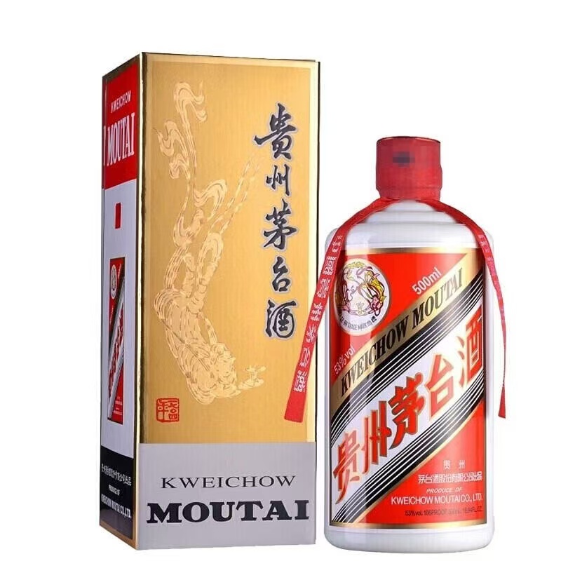 贵州茅台酒（MOUTAI）53度飞天茅台双瓶：尊贵之选，送礼佳品