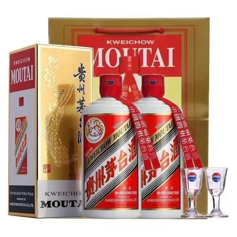 贵州茅台酒（MOUTAI）53度飞天茅台双瓶：尊贵之选，送礼佳品