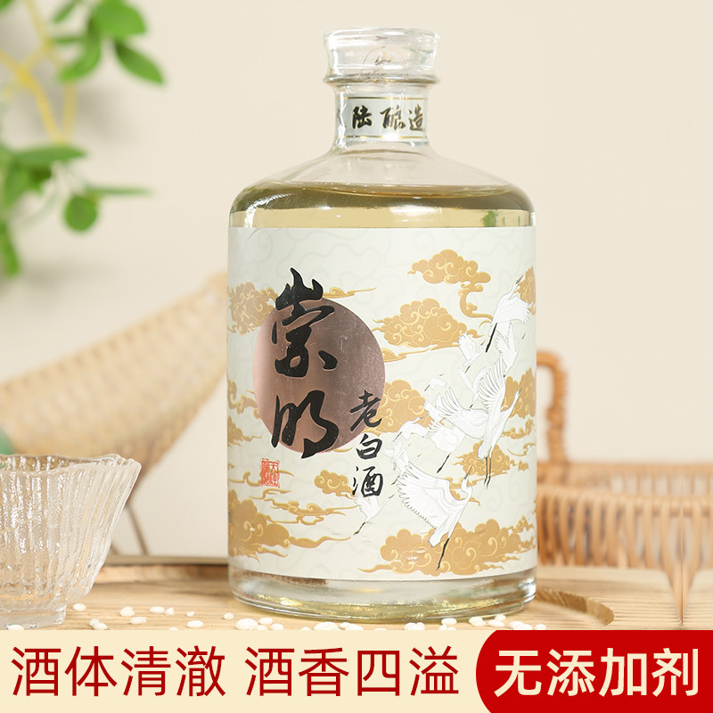中華老字号 米酒 750ml◇ 中华老字号米酒大陆公鸡糯米酒甜酒550ml15度微醺低度礼盒装2瓶特评价