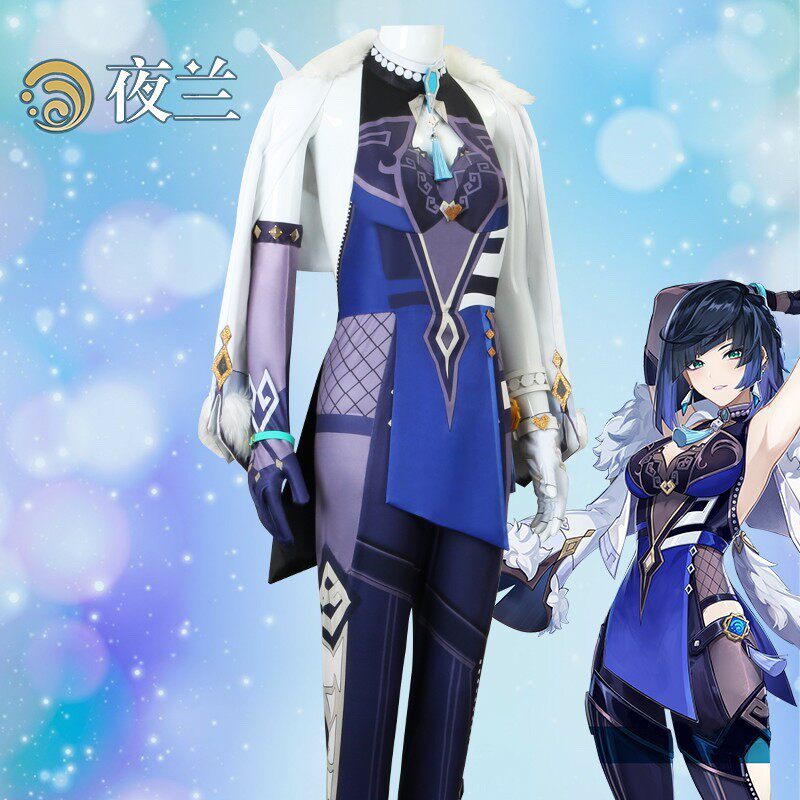 原神夜兰COS服全套种草!幽谷璃月水系弓箭手cosplay服装真实测评+穿搭秘籍,穿上秒变情报姬本姬!_Cosplay女装_淘宝游戏网