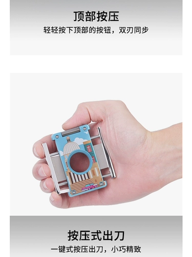 Ножницы, зажигалка, раздельный комплект, элитные аксессуары, 3 предмета