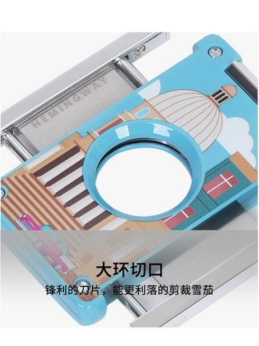 Ножницы, зажигалка, раздельный комплект, элитные аксессуары, 3 предмета