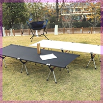Outdoor camp bed ultra-light portable folding bed aluminum alloy office simple single bed camping assembly bed for lunch break