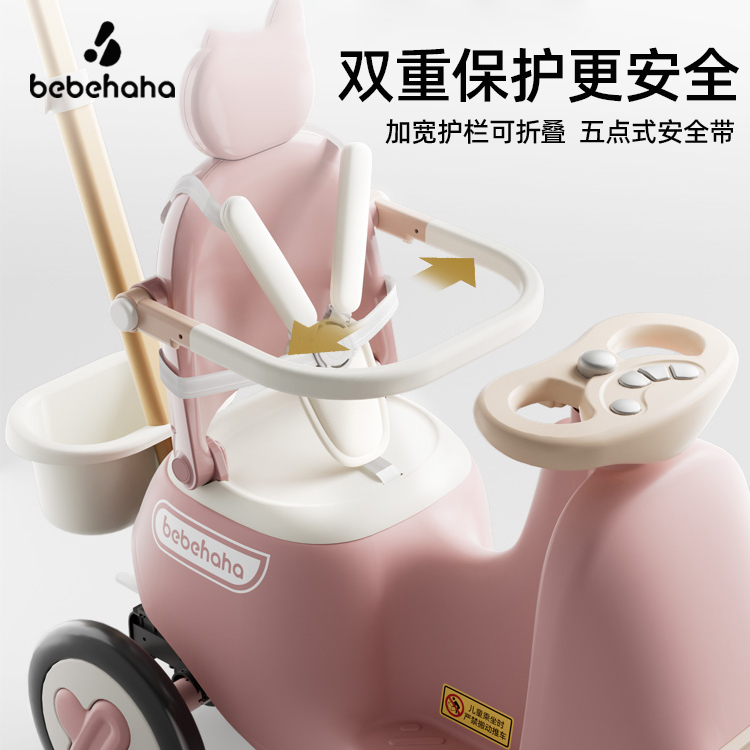 上天在提醒你！Boss直聘客服热线人工，解决求职难题的神器！‍