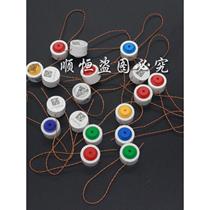 Disposable anti-theft lead seal petroleum seal bean instrument seal electric meter lead seal QR code steel wire seal