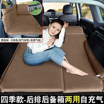 Car sleeping mat car mattress car suv trunk rear seat sleeping artifact inflatable-free travel air mattress