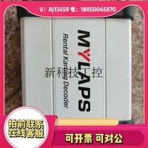 (Negotiation) Karting timer