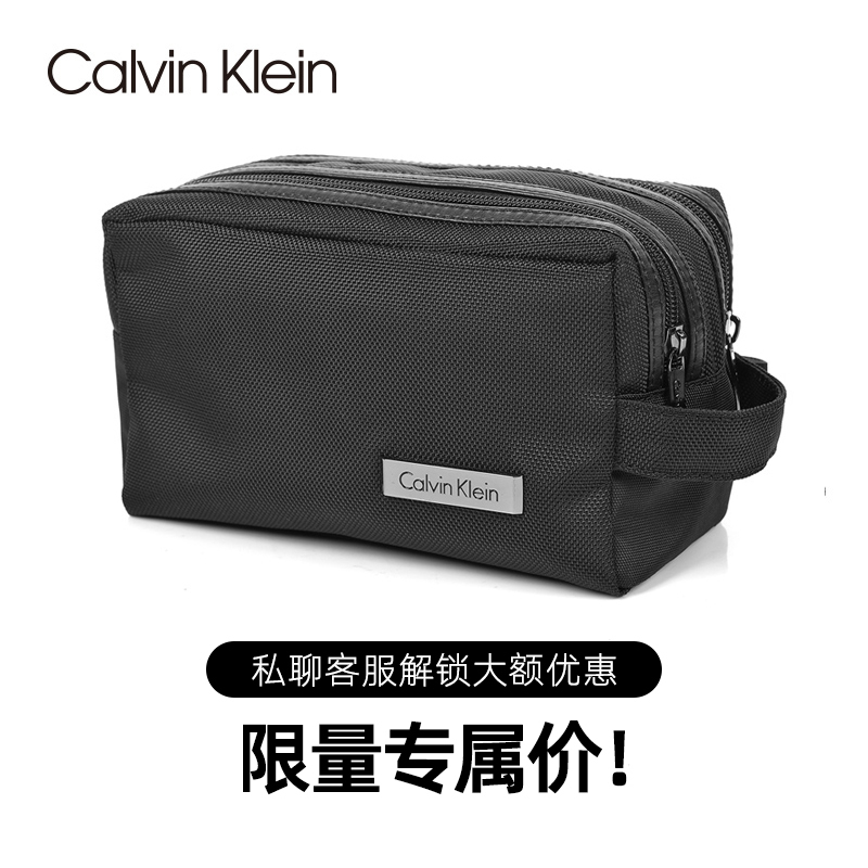 Calvin Klein Travel Toiletry Bag for Men and Women, Convenient for Business Trips, with Separate Storage for Wet and Dry Items Calvin Klein Travel Toiletry Bag for Men and Women, Convenient for Business Trips, with Separate Storage for Wet and Dry Items