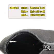 Speed skating skate shoe warm cover zipper style skate shoe cover short track avenue upper cold-proof plus velvet shoe cover warm cover