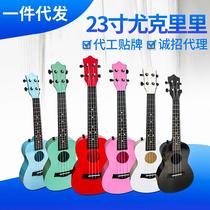 ukulele儿童初学者吉他 彩色尤克里里23寸小吉他儿童早教乐器定做