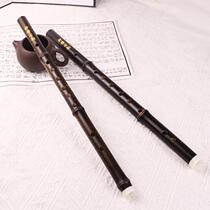 Round-mouth harpipe instrument beginning professional F Zizhu short flute G short Xiao Flute Portable Xiao factory custom