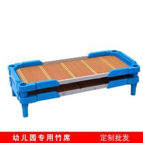 Summer baby mat childrens bed kindergarten mat summer double-sided student nap baby stroller bamboo mat custom-made