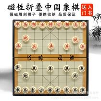 Training Chinese chess chess box folding wooden primary school student chessboard thickened wooden toy chess player ebony