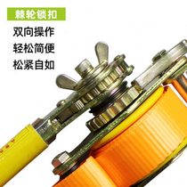 Multifunctional hand tightener wire rope tensioner manual tightener electrician cable tightener