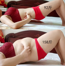 (Recommended by Xiaohongshu) Fat people always use it before going to bed to wake up and lose weight. It is suitable for both men and women. It can be used by lazy people to tighten their abdomen.