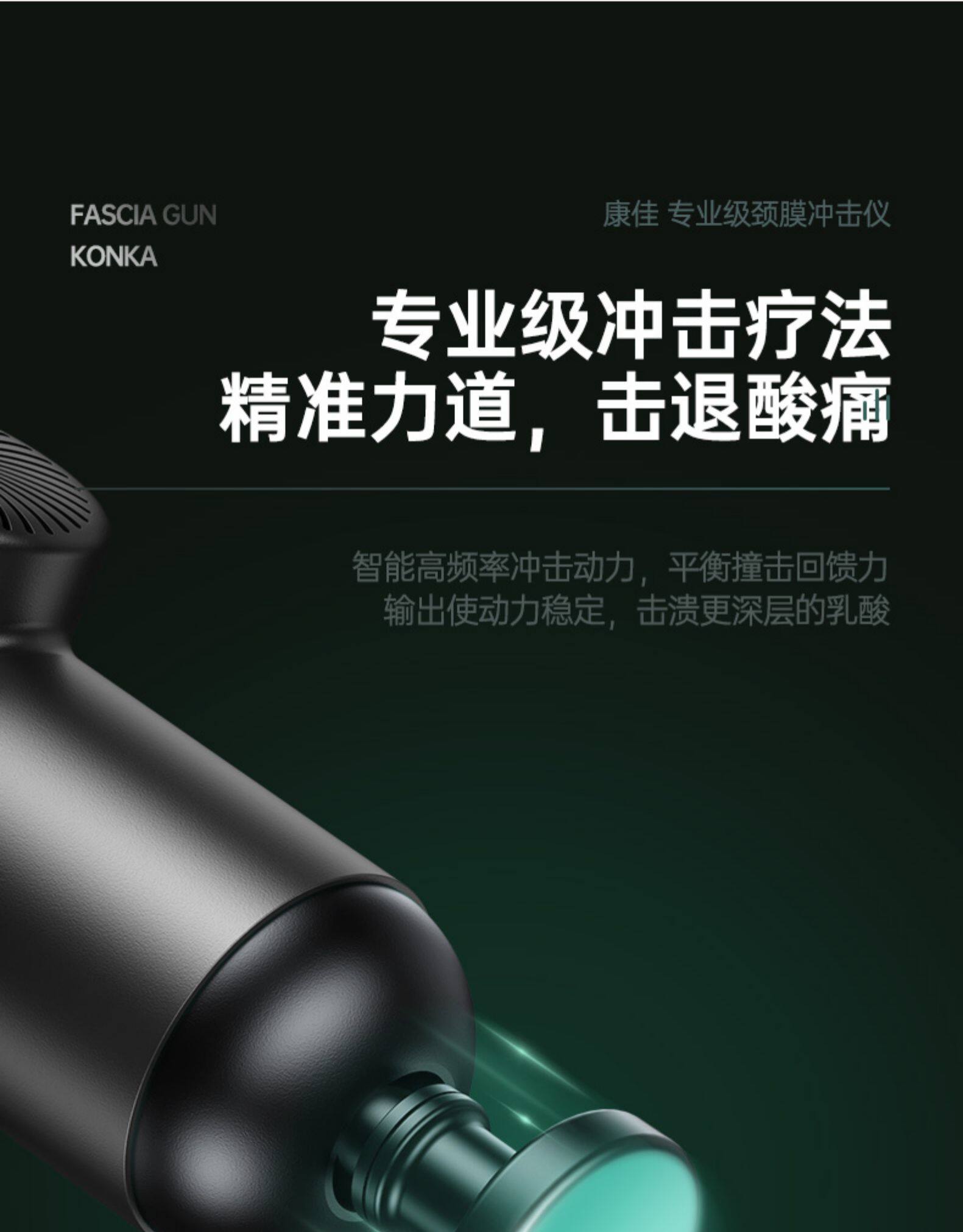 Массаж пушка None Hyperice