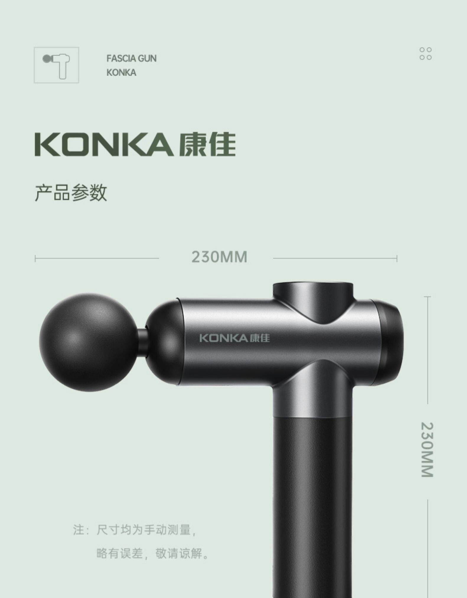 Массаж пушка None Hyperice