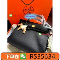 下单伽(薇AG95930)咨询专业客服 男女手提包购物包背包挎包下单