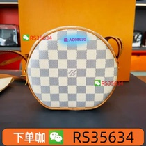 To place an order please consult professional customer service for GAG (Wei AG95930). Place an order for mens and womens handbags shopping bags backpacks and shoulder bags.