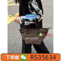 To place an order please consult professional customer service for GAG (Wei AG95930). Place an order for mens and womens handbags shopping bags backpacks and shoulder bags.