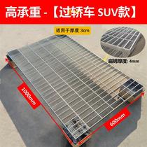 Drain cover plate hot-dip galvanized grating underground garage ditch sewer galvanized steel grating