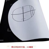 Lei Xian () high-definition instrument with soft base and soft pad document table 43 format 3 format