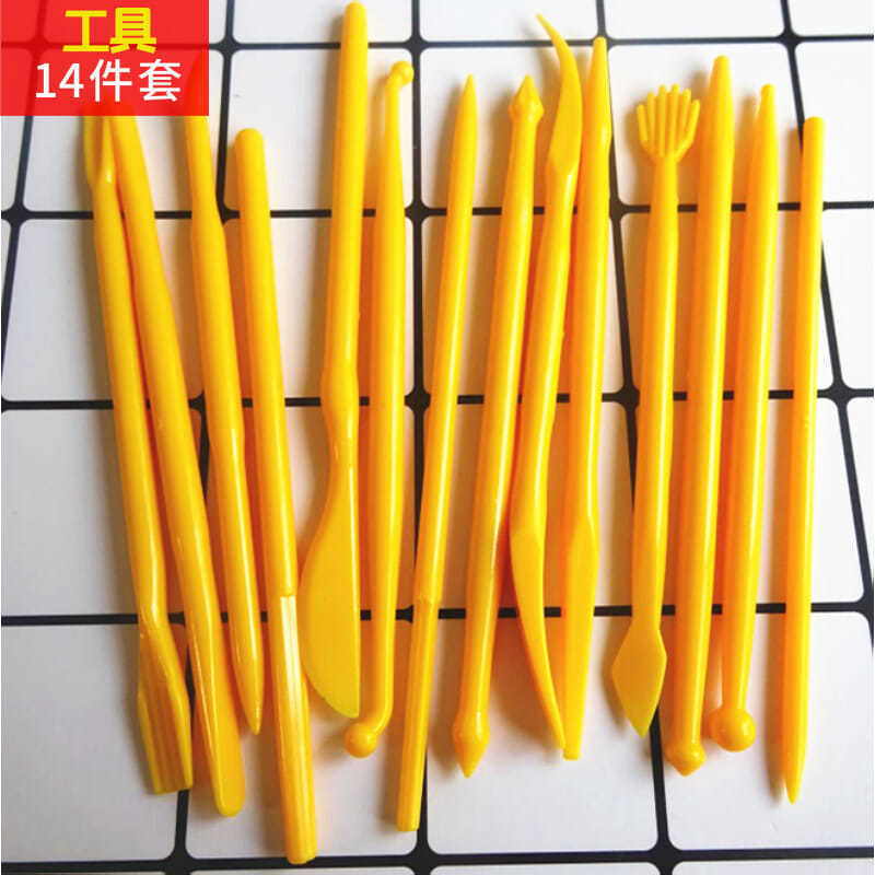 【14-Piece Set】Ultra-Light Clay and Soft Pottery Clay Special 28-Piece Multi-Functional Tool Mini Carving Set Shaping Pen