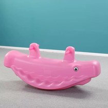 Childrens Double Seesaw Baby Indoor Rocking Horse Kindergarten Seesaw Outdoor Plastic Rocking Horse Home Toy