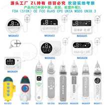 Electric nasal aspirator to clean babys nasal aspirator for children and babies to clean snot excrement and nasal congestion smart nasal aspirator