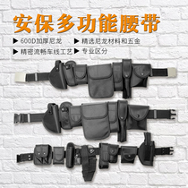 Quick response belt childrens tactical belt accessory bag multi-functional lure cobra girdle set for men
