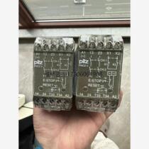 PNOZ 5 230V-240VAC 474597 Pilz Safety