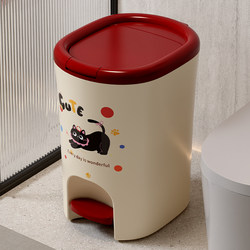 Trash Can for Home Use, 2025 New Model, Large Size, Large Capacity, Foot Pedal, with Lid, for Bathroom, Kitchen, High Aesthetic Value, Living Room