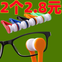 Portable multifunctional glasses wiper convenient and leaves no traces and does not damage the lens cleaner. Convenient clip to wipe glasses.