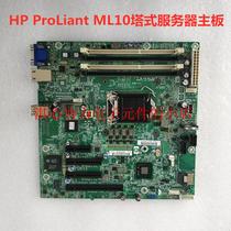 (Negotiation) Original HP ProLiant ML10 Tower Server Motherboard 732594-001 728188-00