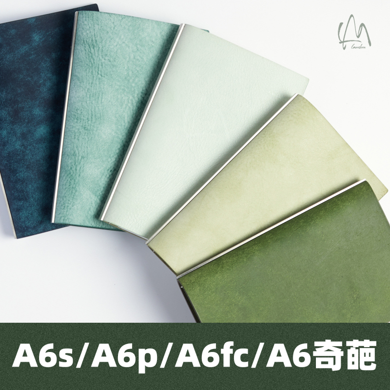 A6S/A6P/A6 Quirky/A6Fc Genuine Leather Loose-Leaf Planner Pueblo/Alaska/Buttero A6S/A6P/A6 Quirky/A6Fc Genuine Leather Loose-Leaf Planner Pueblo/Alaska/Buttero