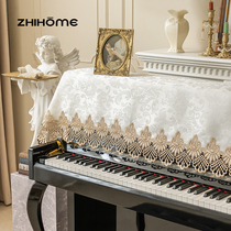 French piano cover medieval style cover lace dust cover European style cover half cover full cover piano decorative protective cover