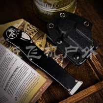 Paper Plane Micro Technology Halo 6 High Hardness T6 Aluminum Alloy Handle Scabbard Outdoor Equipment Multi-Function Tool EDC