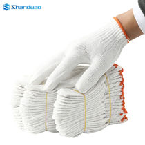 Sanduao labor protection gloves encrypted cotton yarn cotton thread thickened wear-resistant work gloves workshop labor construction site dry