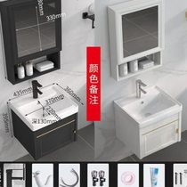 Mu Lai Stesas new Lun Kong aluminum bathroom cabinet smart mirror wall-mounted washbasin home bathroom wash