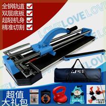 Carpenter Manual tile Cutting machine Push Knife tile Cutting seminator High precision Home Double-track Home Clothing Tile Tools